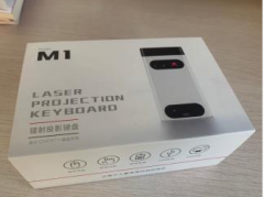 出哨鸟M1激光投影键盘